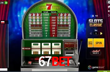 Exclusive Offers 67Bet